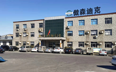 Çin Cangzhou Authentic PIPE-FITTING Manufacturing Co., Ltd.